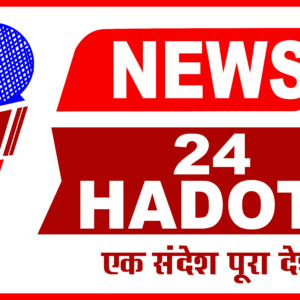 Photo of NEWS 24 HADOTI